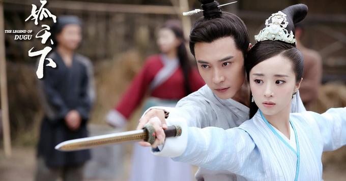 漫天发糖 ！《独孤天下》胡冰卿张丹峰同框