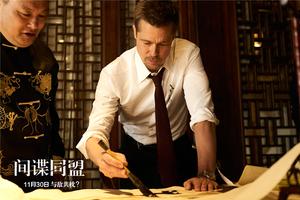 在里昂寻找二战的痕迹 ——里昂的荣光岁月...