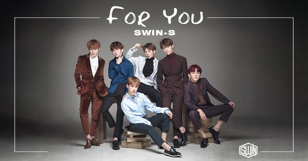 SWIN-S《For You》宣传照