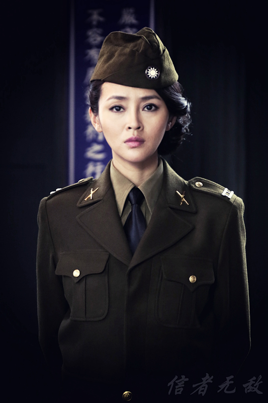 亦或是精致干练的职场精英,而本次在电视剧《信者无敌》当中,无论是歌