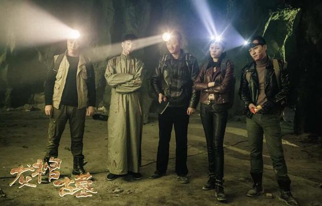 《龙棺古墓》剧照