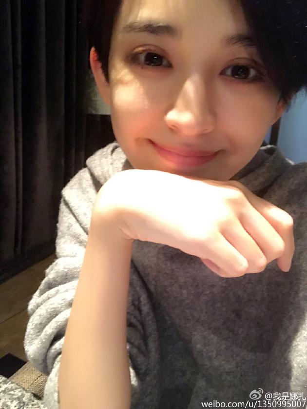 古丽娜扎(资料图)