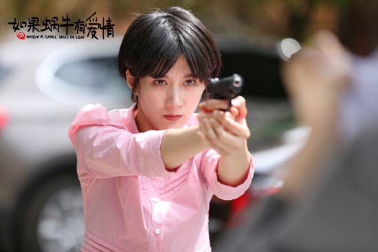 《如果蜗牛有爱情》徐悦事业逆境感情转折|徐