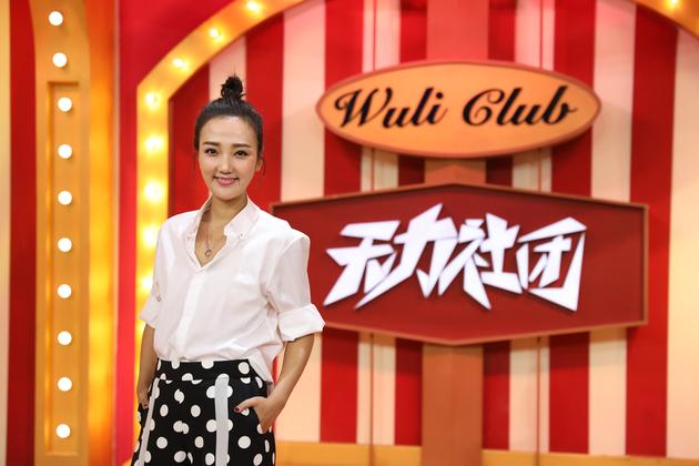 杜沁怡综艺节目化身社长 12月将推出单曲|杜沁