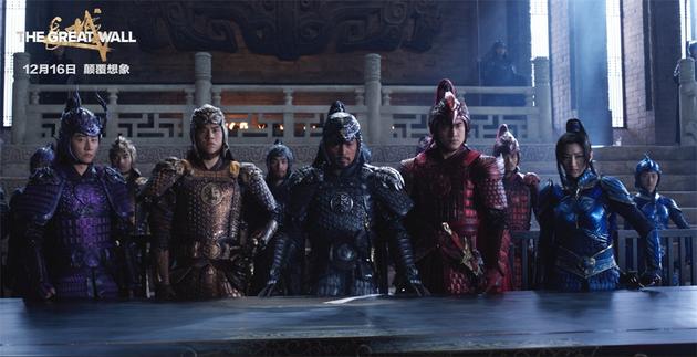 林更新《长城》陈将军