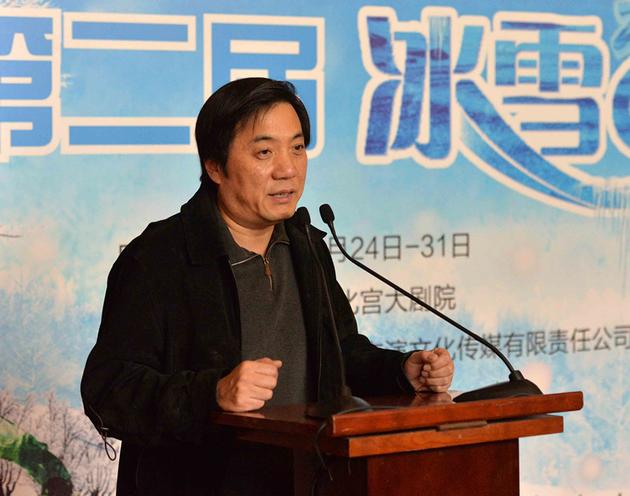 指挥家范焘加盟第二届冰雪之约新年演出季