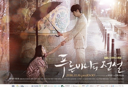《蓝色大海的传说》蝉联韩国周三周四剧收视冠军