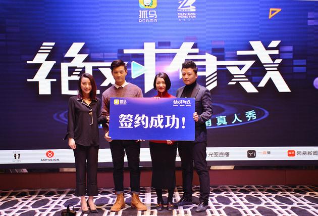 萱轩,邹东孝成功签约演员乔佳旭,刘小七