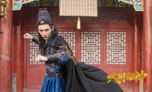 《大明赌神》赵东昊剧照