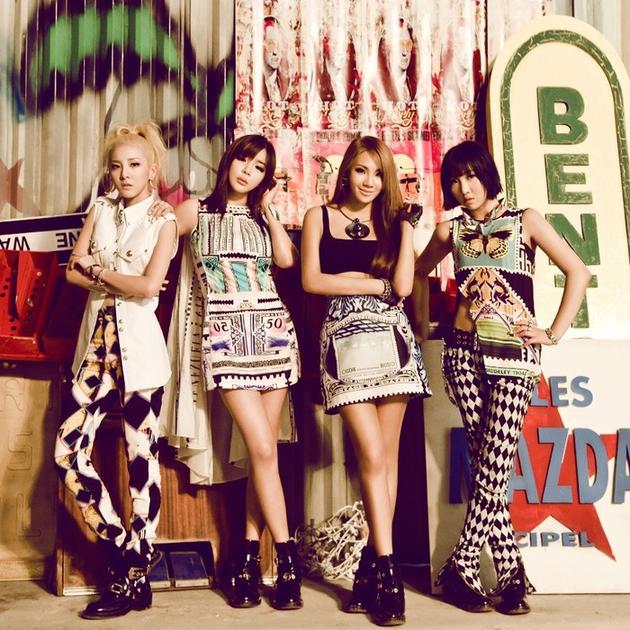 2NE1