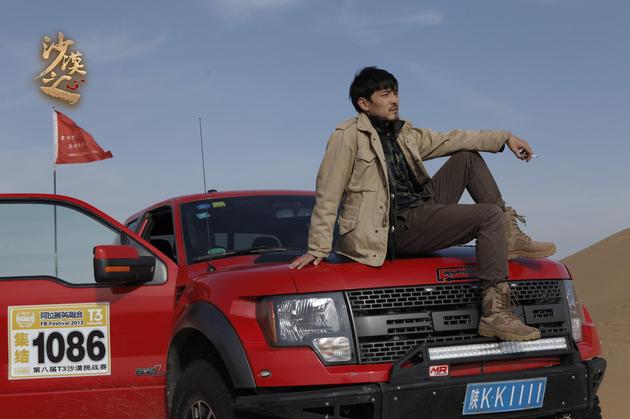 《沙漠之心》求生预告 西部荒漠绝地逃生|沙漠