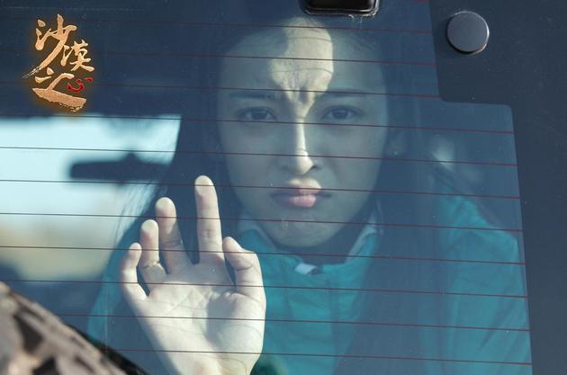 《沙漠之心》求生预告 西部荒漠绝地逃生|沙漠