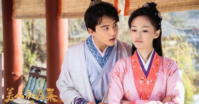 《美人私房菜》曝剧照 郑爽马天宇弃剑掌勺