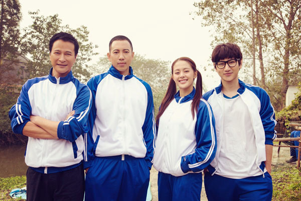 《中国兄弟》剧照（右一：李雨轩）