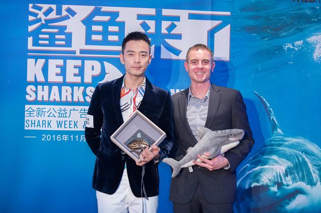 李光洁与野生救援协会驻华大使