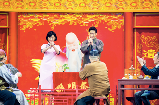 常远搭档袁姗姗演绎经典传奇