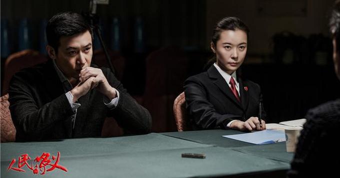 视频：《人民的名义》曝片花 陆毅饰演检察官