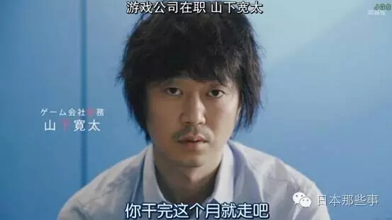 《拜启,民宿大人》男主角