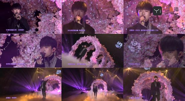 有才!易烊千玺2016生日会直播惊喜不断|易烊千