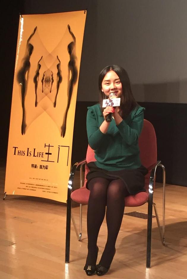 纪录电影《生门》试映 孕妈故事真实动人|生门