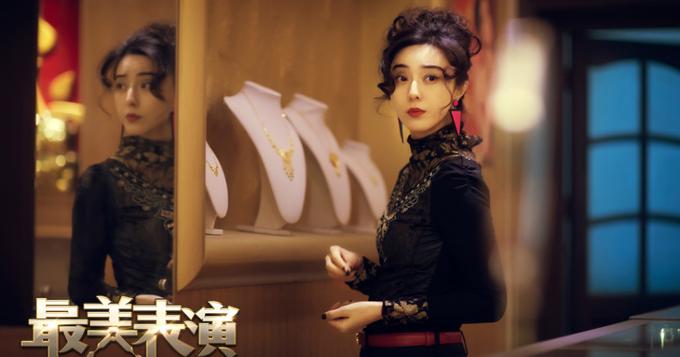 范冰冰最美表演剧照 再一次抛下女神形象