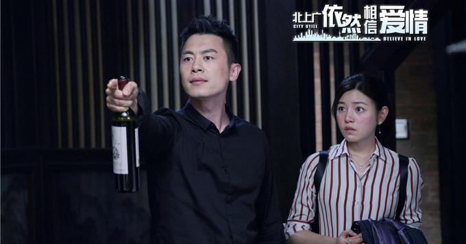 《北上广》曝剧照 朱亚文陈妍希针锋相对