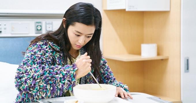 《蓝传》全智贤剧照公开 呆萌可爱引心动