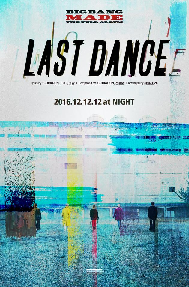 LAST DANCE