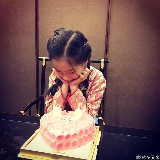 高晓松女儿过9岁生日