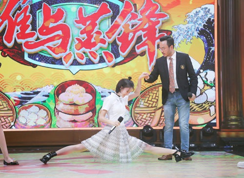 金晨现场展示一字马