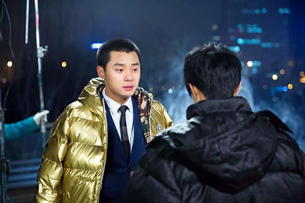 蓝飞洋圆寸造型