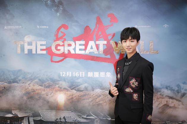 王俊凯在《长城》中饰演“皇帝”