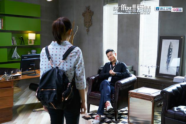 陈妍希朱亚文演绎欢喜冤家