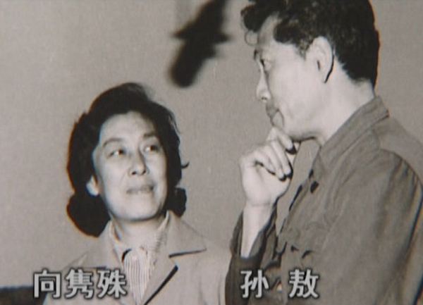 一代配音大师向隽殊辞世 享年91岁 中安在线-安