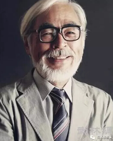 宫崎骏资料图