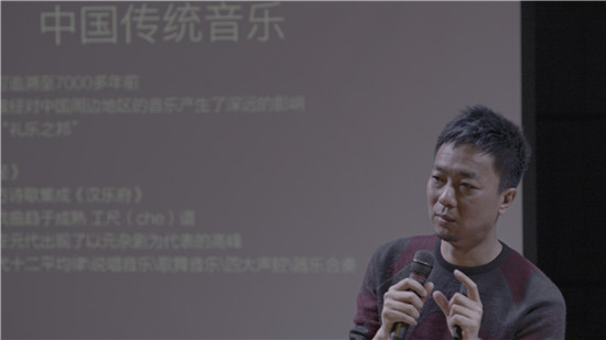 陈伟伦在浙江音乐学院演讲