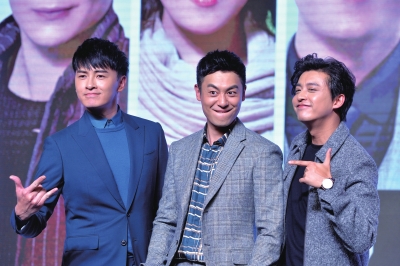 郑元畅、朱亚文、李佳航(京华时报 王海欣摄)
