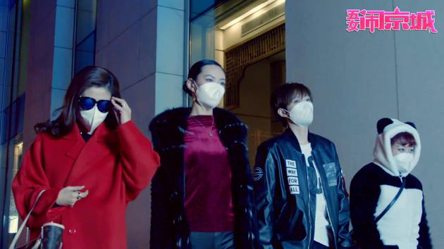 《五女闹京城》今日公映四大 爆 点齐贺岁|五女