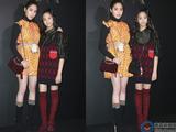 曹格老婆遭泄隐私