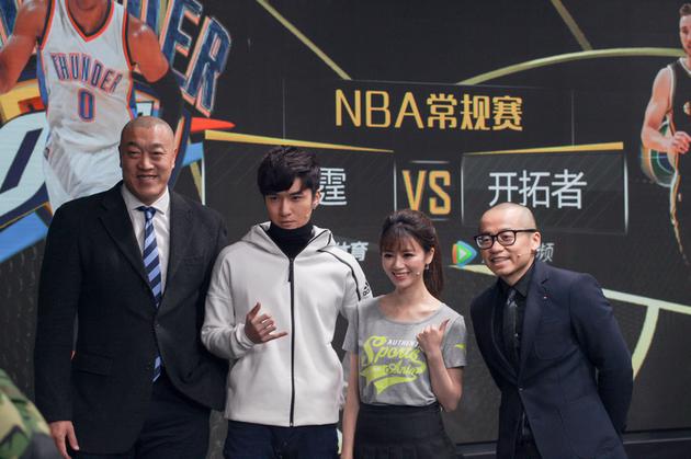 刘海宽解说nba 透露练篮球是为"撩妹"