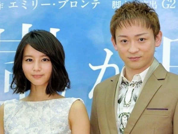 堀北真希、山本耕史