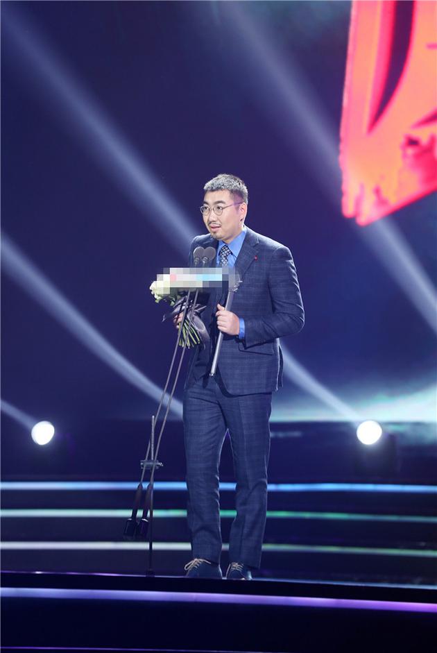 南派三叔发表获奖感言