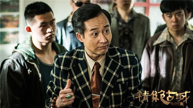 岳旸饰大金牙