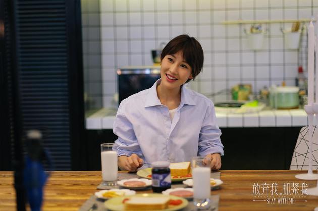 《放弃我抓紧我》陈燃