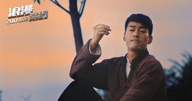 陈国坤单人剧照