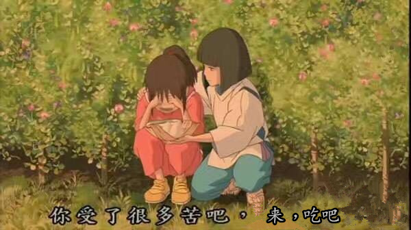 演员叶一云微博图