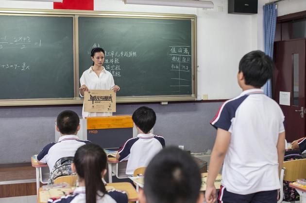 《学渣少年》剧照