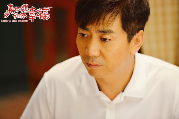 范明剧照