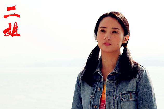 《二姐》蒋勤勤:这个角色内心中充满爱