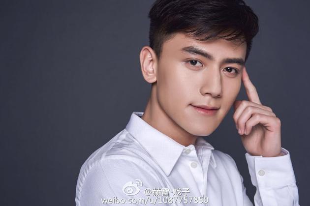 电影《伏魔太子》赫雷